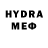 МЕФ VHQ Amanda wireman