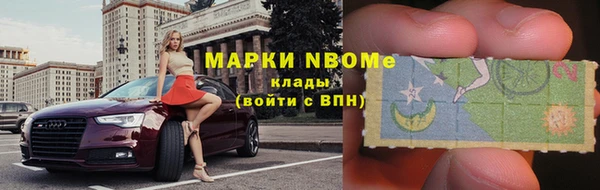 соль ск Баксан
