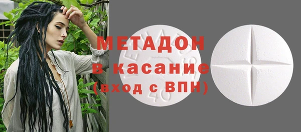 марки nbome Балабаново