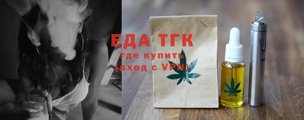 марки nbome Балабаново