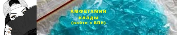 марки nbome Балабаново