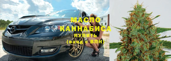 марки nbome Балабаново