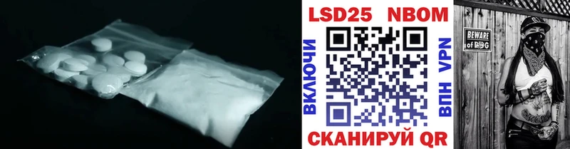 Лсд 25 экстази ecstasy Мурино