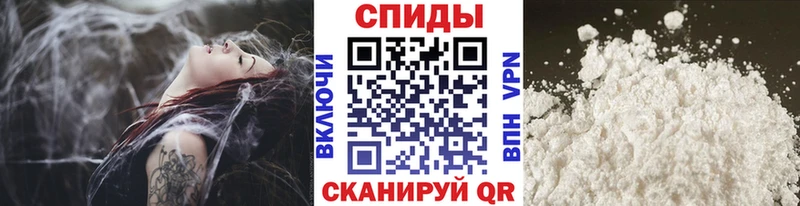 МЕТАМФЕТАМИН Methamphetamine  Купить закладки  Мурино 