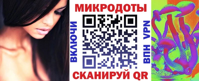 Купить закладки  Мурино  Псилоцибиновые грибы Magic Shrooms 